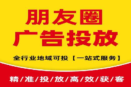 百度竞价广告实战：案例分析及优化策略