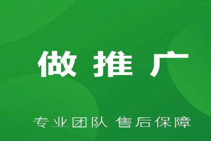 谷歌SEM优化实战：一家餐饮店的线上流量增长记