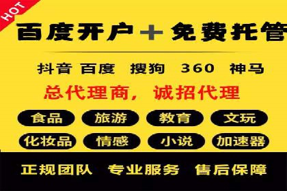 从案例看百度信息流算法优化策略