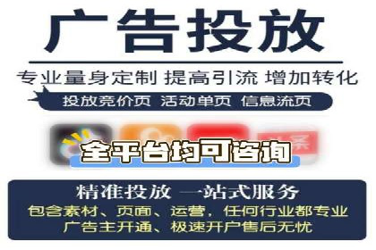 投资新手段：开户高返点成功案例集锦