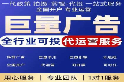 信息流大师案例：用数据驱动内容创作